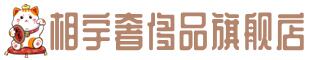 哈尔滨木兰奢侈品回收:名包,名表,包包,手表,首饰,哈尔滨木兰回收奢侈品